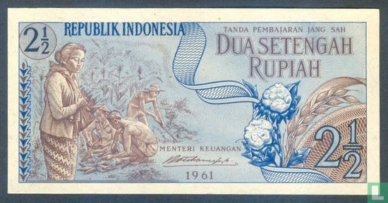 Indonésie 2½ Rupiah 1961 (Replacement) - Image 1