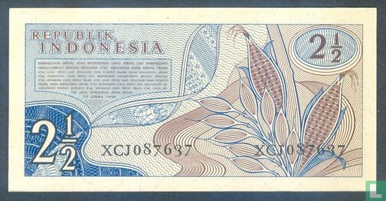 Indonesia 2½ Rupiah 1961 (Replacement) - Image 2