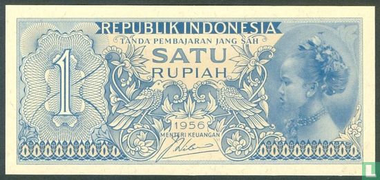 Indonesia 1 Rupiah 1956 (Replacement) - Image 1