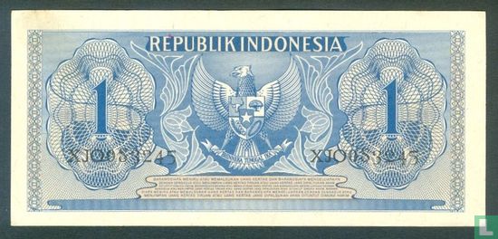 Indonesia 1 Rupiah 1956 (Replacement) - Image 2