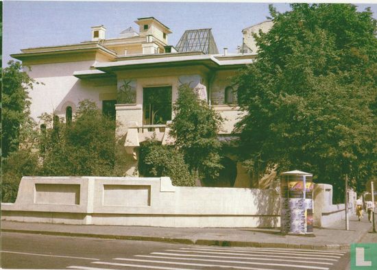 Gorkimuseum  - Afbeelding 1