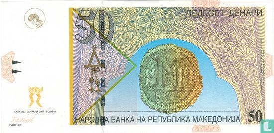 Macédoine 50 Denari 2007 - Image 1