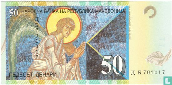 Macedonië 50 Denari 2007 - Afbeelding 2