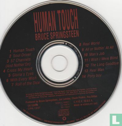 Human touch  - Image 3
