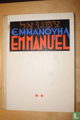 Emmanuel 2 - Image 1