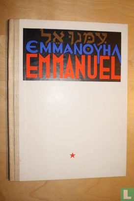 Emmanuel 1 - Afbeelding 1