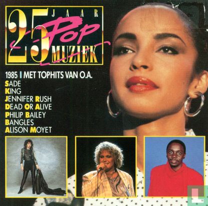 25 Jaar Popmuziek 1985 - Afbeelding 1