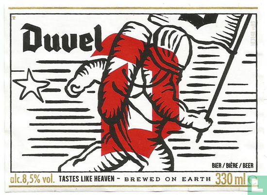 Duvel - Special edition - Image 1