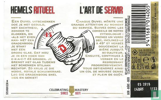 Duvel - Special edition - Image 2