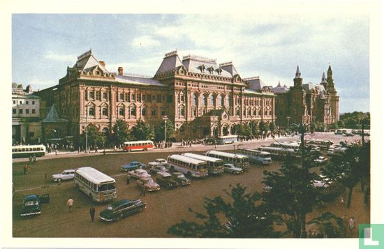 Lenin museum (4) - Bild 1