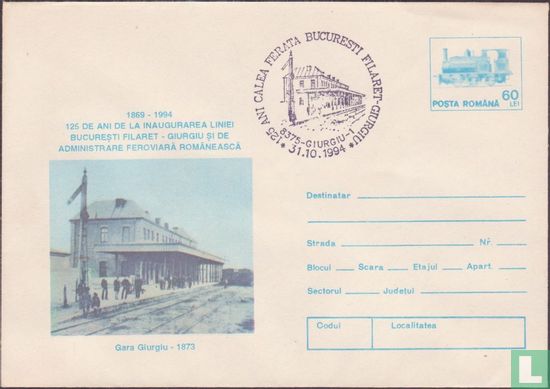 125 years railway to Giurgiu