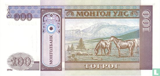 Mongolië 100 Tugrik 1994 - Afbeelding 2