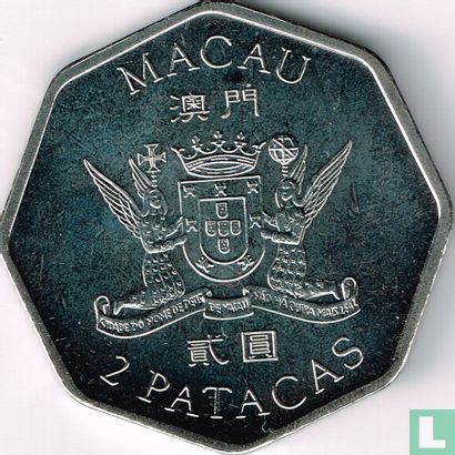Macau 2 patacas 1999 - Image 2