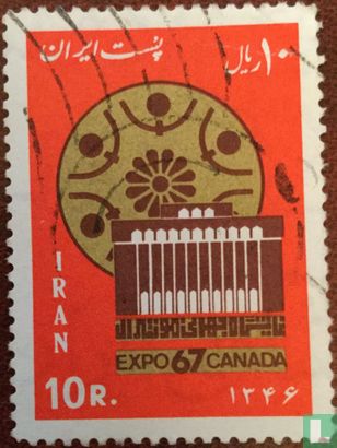 Expo-Kanada