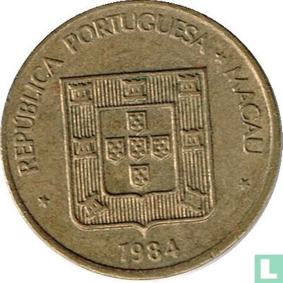 Macao 10 avos 1984 - Image 1