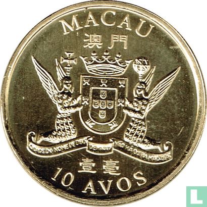 Macau 10 avos 1999 - Afbeelding 2