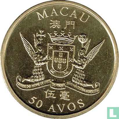 Macau 50 Avos 1999 - Bild 2