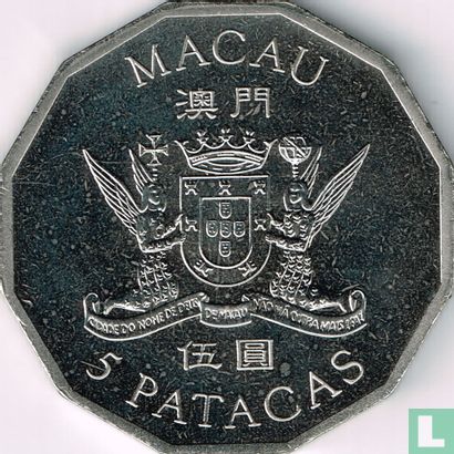 Macau 5 patacas 1999 - Image 2