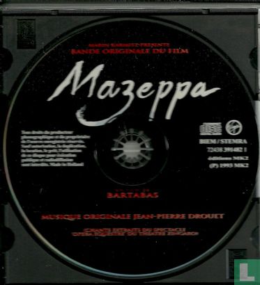 Bande originale du film Mazeppa - Bild 3