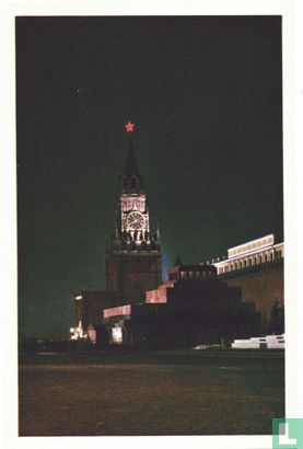 Mausoleum en Spasski-toren (1) - Image 1