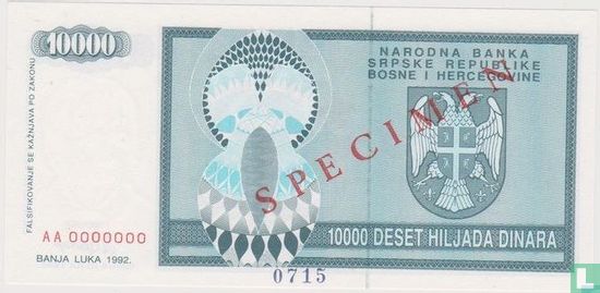 Srpska 10,000 Dinara 1992 (Specimen) - Image 2