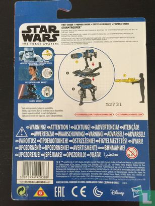 First Order Stormtrooper (blaster) - Image 2