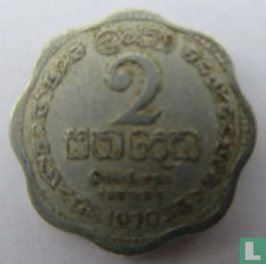 Ceylon 2 cents 1970 - Image 1