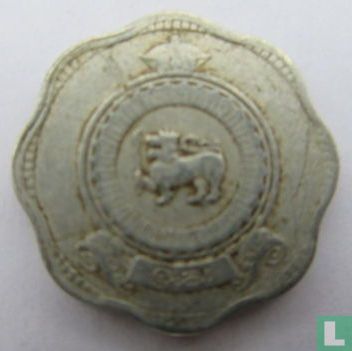 Ceylon 2 cents 1970 - Image 2