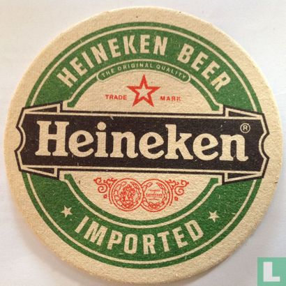 Logo Heineken Beer Imported 7a 10,7 cm - Afbeelding 1