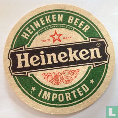 Logo Heineken Beer Imported 7a 10,7 cm - Afbeelding 2