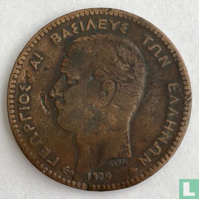 Greece 10 lepta 1879 - Image 1