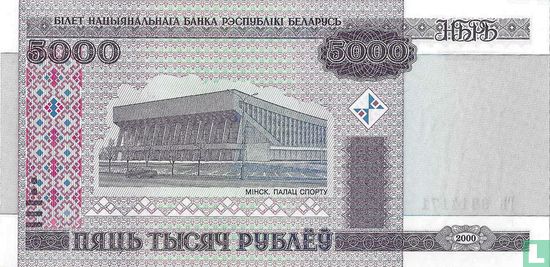 Bélarus 5.000 Roubles 2000 (2011) - Image 1