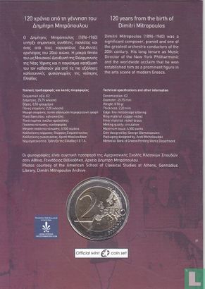 Griekenland 2 euro 2016 (folder) "120th anniversary of the birth of Dimitri Mitripoulos - 1896 - 2016" - Afbeelding 2