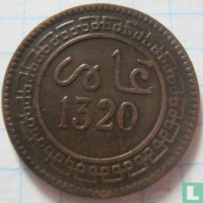 Morocco 5 mazunas 1902 (AH1320 - Birmingham) - Image 1