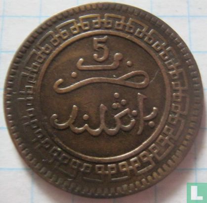 Morocco 5 mazunas 1902 (AH1320 - Birmingham) - Image 2