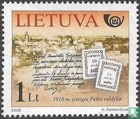 Establishment Lithuanian postal service