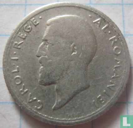 Roumanie 50 bani 1912 - Image 2