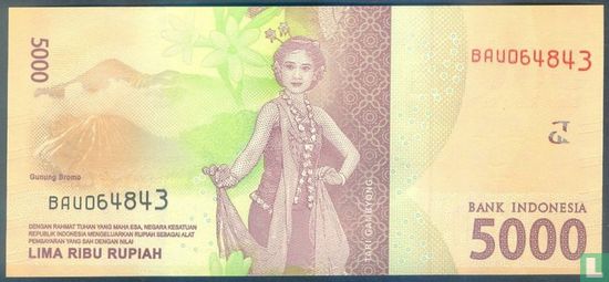 Indonésie 5.000 Rupiah 2016 - Image 2