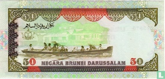 Brunei 50 Ringgit 1995 - Afbeelding 2