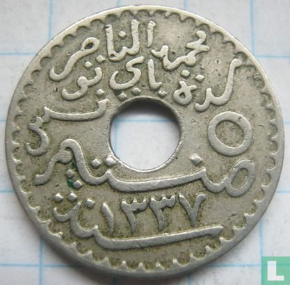 Tunesië 5 centimes 1918 (AH1337) - Afbeelding 2
