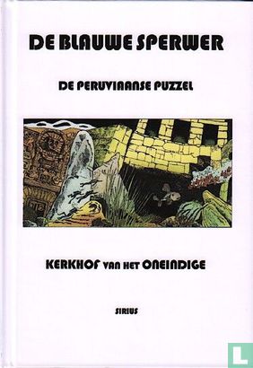De Peruviaanse puzzel + Kerhof van het oneindige - Afbeelding 1