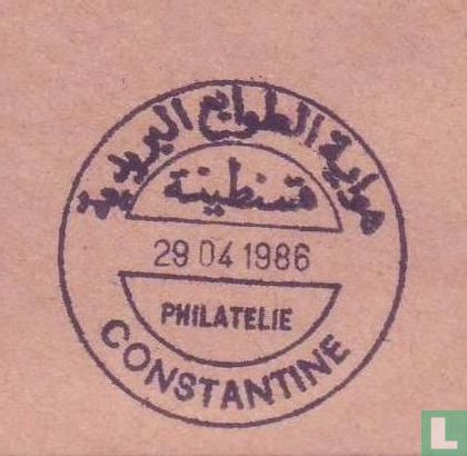 Constantine Philatelie