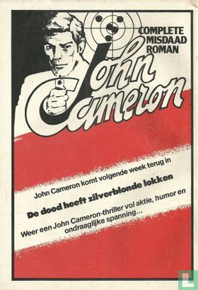 John Cameron 41 - Bild 2