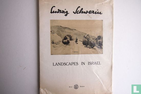 Landscapes in Israel - Afbeelding 1