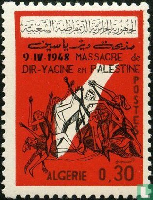 Herdenking van het bloedbad van Deir Yassin