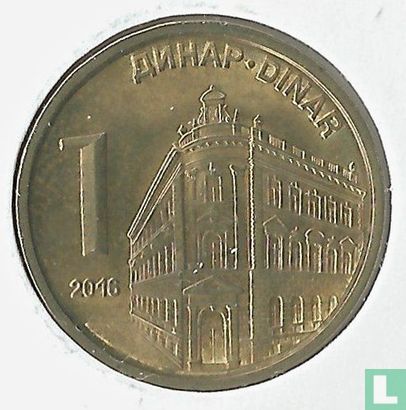 Serbia 1 dinar 2016 - Image 1