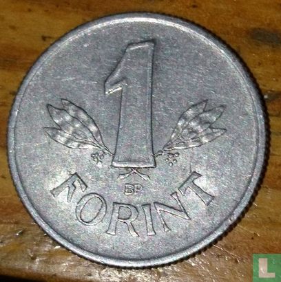 Hongarije 1 forint 1957 - Afbeelding 2