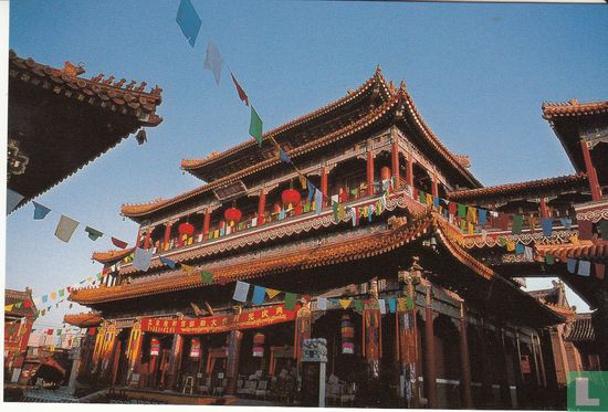 YONGHEGONG The palace of harmony and peace - Image 1