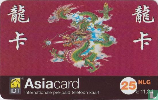 Asiacard - Bild 1