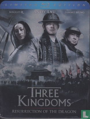 Three Kingdoms: Resurrection of the Dragon - Image 1